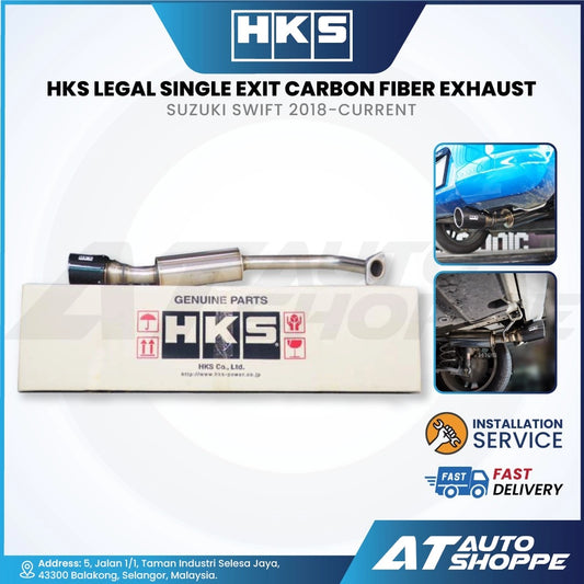 HKS Legal Single Exit Carbon Fiber Muffler Exhaust for Suzuki Swift (2018-Current)
