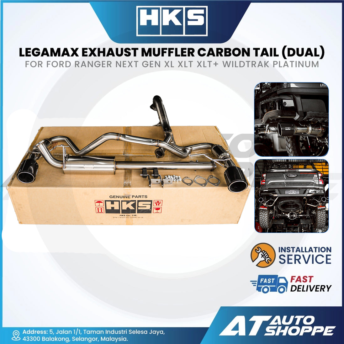 HKS Legamax Dual Exit Carbon Fiber Muffler Exhaust for Ford Ranger Next Gen 2023