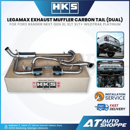HKS Legamax Dual Exit Carbon Fiber Muffler Exhaust for Ford Ranger Next Gen 2023