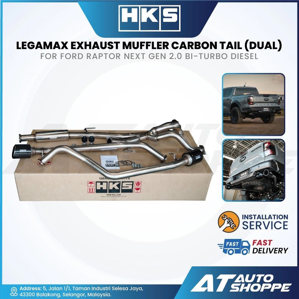 HKS Legamax exhaust muffler carbon tail for Ford Raptor with packaging and installation service details.