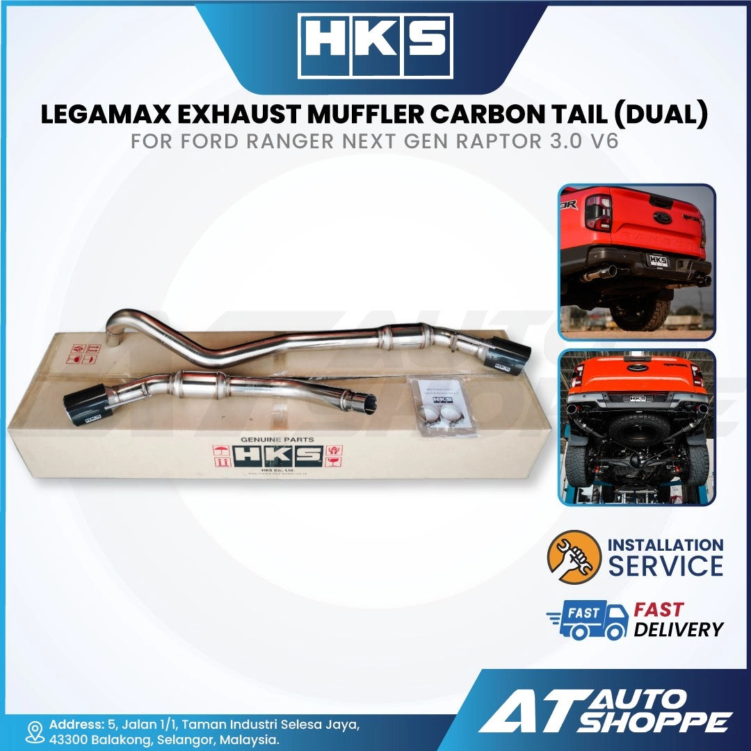HKS Legamax Dual Exit Carbon Fiber Muffler Exhaust for Ford Raptor Next Gen 3.0 V6 (2022-Current)