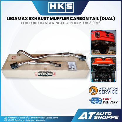 HKS Legamax Dual Exit Carbon Fiber Muffler Exhaust for Ford Raptor Next Gen 3.0 V6 (2022-Current)