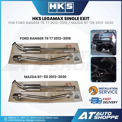 HKS Legamax Single Exit Carbon Fiber Muffler Exhaust for Ford Ranger T6 T7 (2012-2018) / Mazda BT-50 (2012-2020)