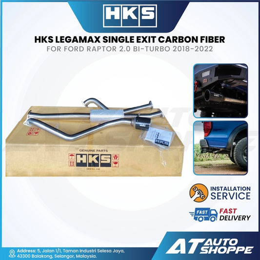 HKS Legamax Single Exit Carbon Fiber Muffler Exhaust for Ford Ranger Raptor (2018-2022)