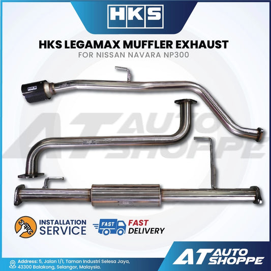 HKS Legamax Single Exit Carbon Fiber Muffler Exhaust for Nissan Navara NP300 (2014-2020)