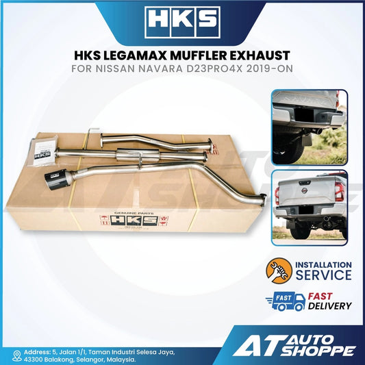 HKS Legamax Single Exit Carbon Fiber Muffler Exhaust for Nissan Navara Pro4X (2020-Current)