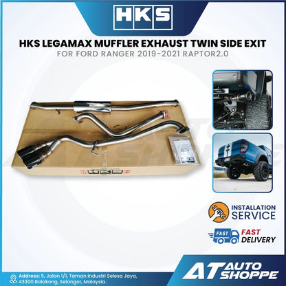 HKS Legamax Twin Side Exit Carbon Fiber Muffler Exhaust for Ford Raptor 2.0 Bi-Turbo (2018-2022)