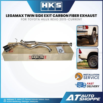 HKS Legamax Twin Side Exit Carbon Fiber Muffler Exhaust for Toyota Hilux Revo (2015+)
