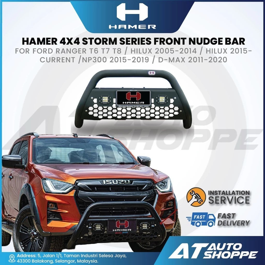 Hamer 4x4 storm series front nudge bar for Isuzu vehicles with product and brand details.