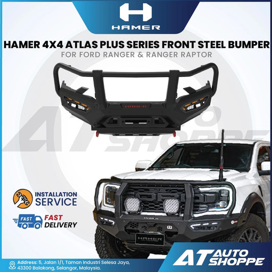 Hamer 4x4 Atlas Plus Series front steel bumper for Ford Ranger & Ranger Raptor with branding and product details.