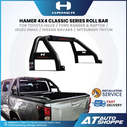 Hamer 4X4 Classic Series Roll Bar