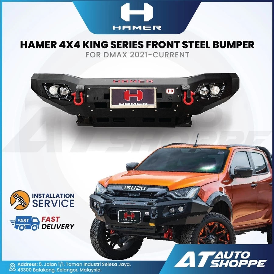 Hamer 4x4 King Series front steel bumper for Isuzu D-Max with branding and product details.
