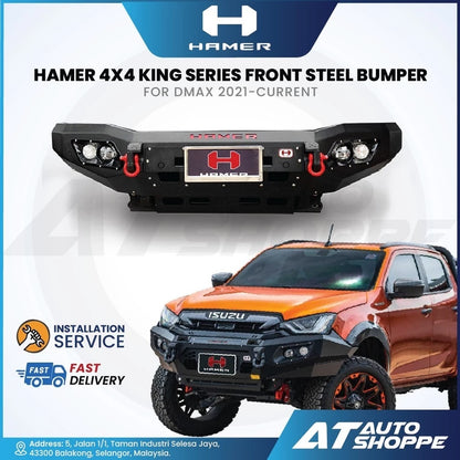 Hamer 4x4 King Series front steel bumper for Isuzu D-Max with branding and product details.