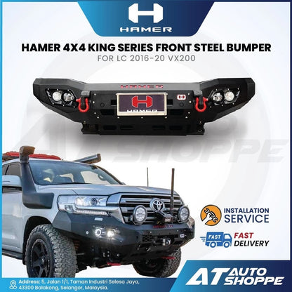 Hamer 4x4 King Series front steel bumper for LC 2016-20 VX200 with vehicle and AT Auto Shoppe branding.