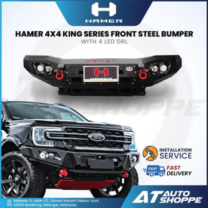 Hamer 4x4 king series front steel bumper with LED DRL on a white background