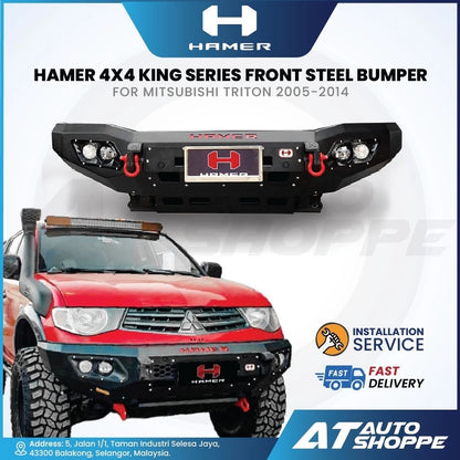 Hamer 4X4 King Series Front Steel Bumper With 4 LED DRL (Old Gen)