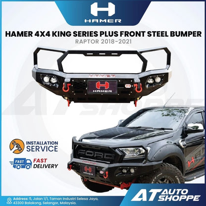 Hamer 4X4 King Series Plus Front Steel Bumper With 4 LED DRL