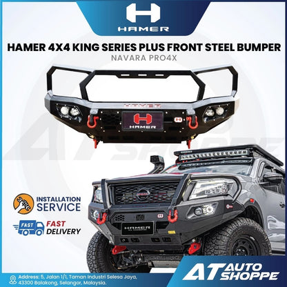 Hamer 4X4 King Series Plus Front Steel Bumper With 4 LED DRL