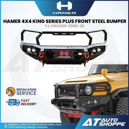Hamer 4X4 King Series Plus Front Steel Bumper With 4 LED DRL