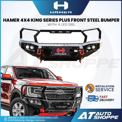 Hamer 4X4 King Series Plus Front Steel Bumper With 4 LED DRL