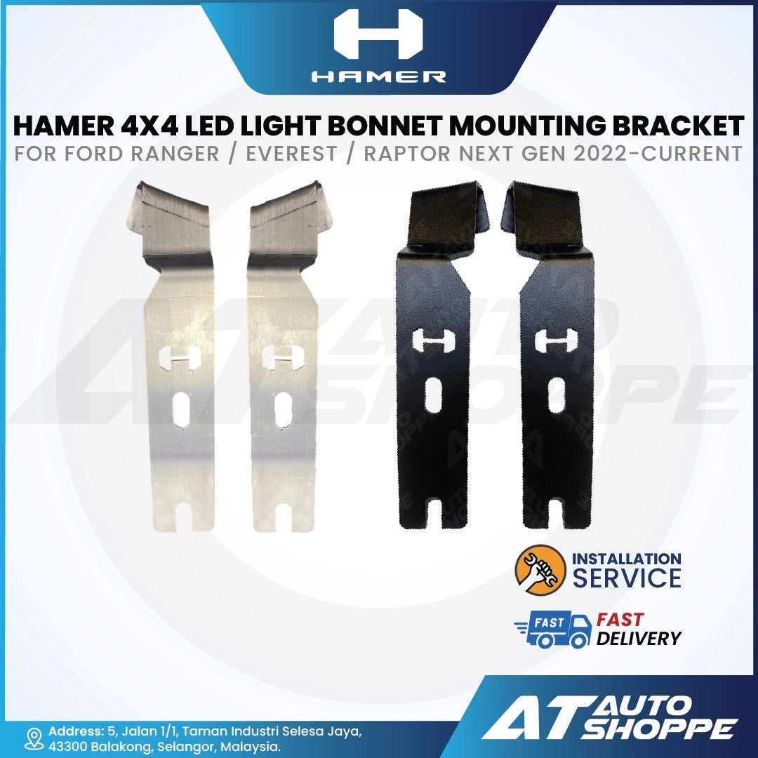 HAMER 4x4 LED light bonnet mounting bracket for Ford vehicles with branding and product details.