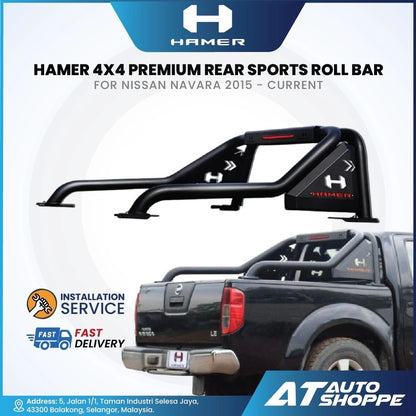 HAMER 4x4 premium rear sports roll bar for Nissan Navara with truck and branding elements.