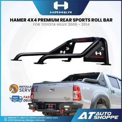 HAMER 4x4 premium rear sports roll bar for Toyota Hilux 2005-2014 with product and vehicle image on a white background.