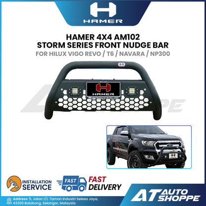 Hamer 4x4 AM102 Storm Series Front Nudge Bar
