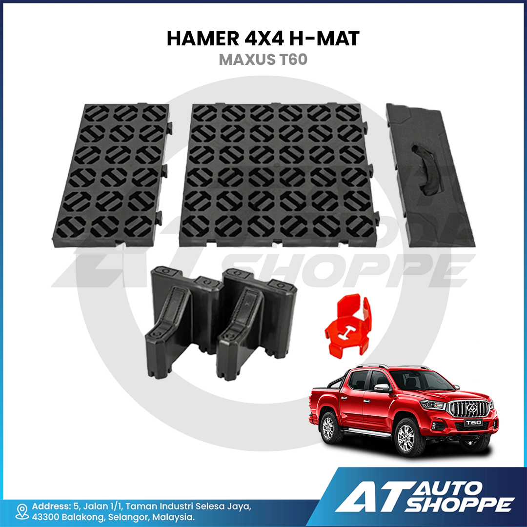 Hamer 4x4 H-Mat Vehicle-Specific Floor Mat