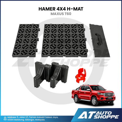 Hamer 4x4 H-Mat Vehicle-Specific Floor Mat