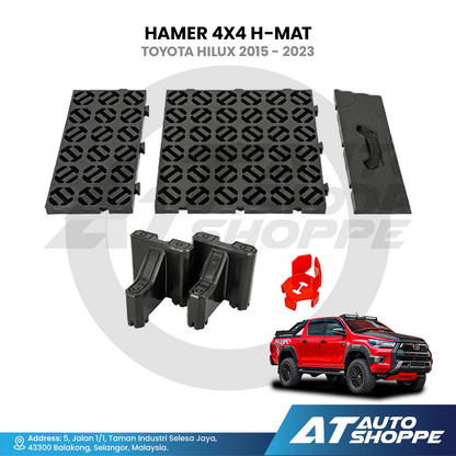 Hamer 4x4 H-Mat Vehicle-Specific Floor Mat