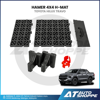 Hamer 4x4 H-Mat Vehicle-Specific Floor Mat