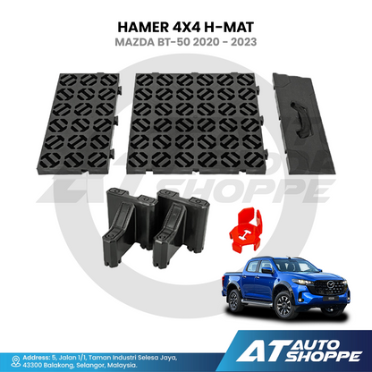 Hamer 4x4 H-Mat Vehicle-Specific Floor Mat