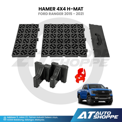 Hamer 4x4 H-Mat Vehicle-Specific Floor Mat