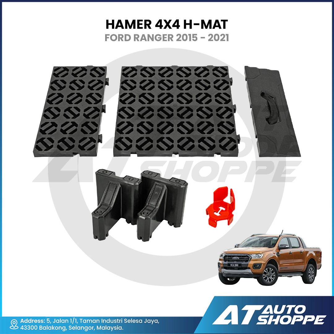 Hamer 4x4 H-Mat Vehicle-Specific Floor Mat