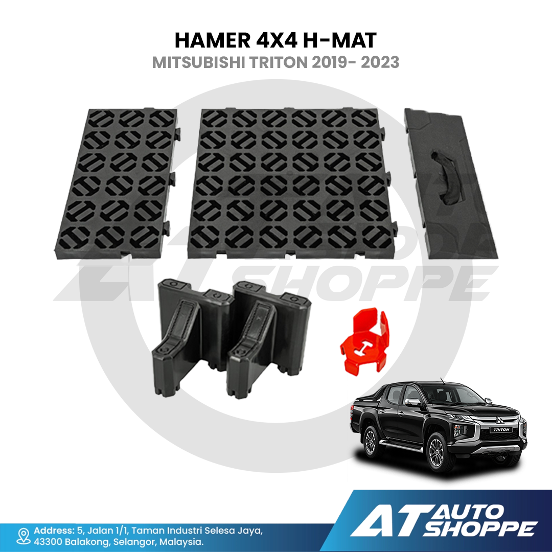 Hamer 4x4 H-Mat Vehicle-Specific Floor Mat