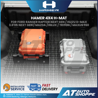 Hamer 4x4 H-Mat Vehicle-Specific Floor Mat