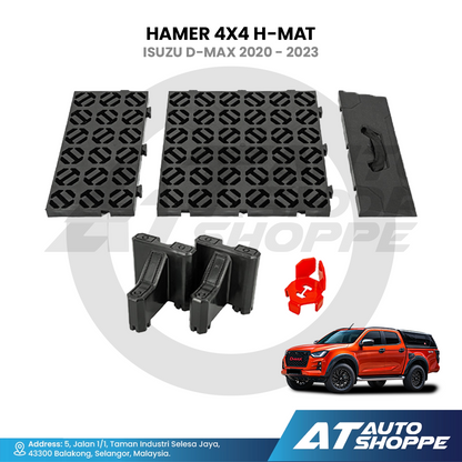 Hamer 4x4 H-Mat Vehicle-Specific Floor Mat