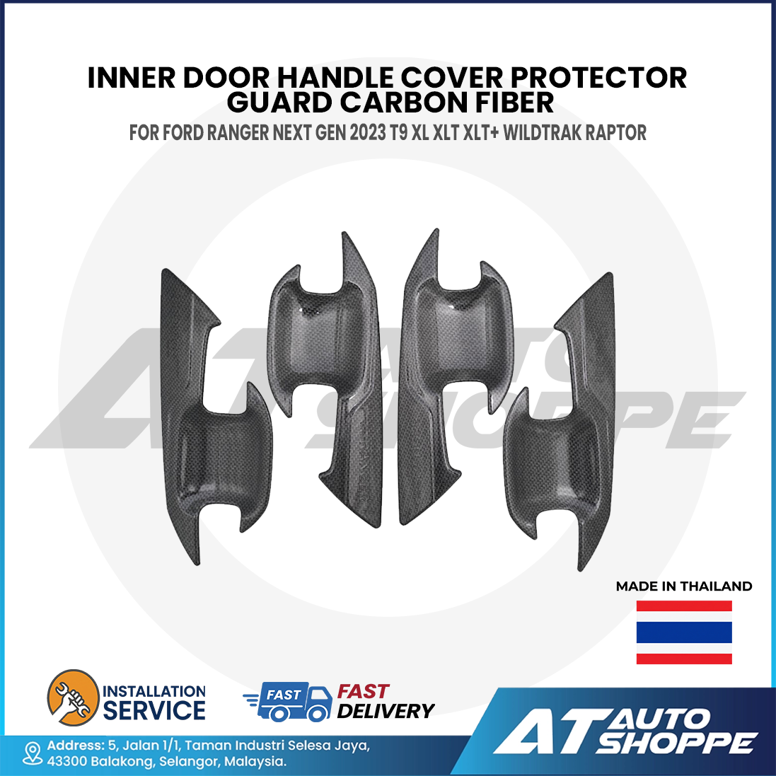 Inner Door Handle Cover Guard Carbon Fiber For Ford Ranger Next Gen 2023 T9 (Made in Thailand)