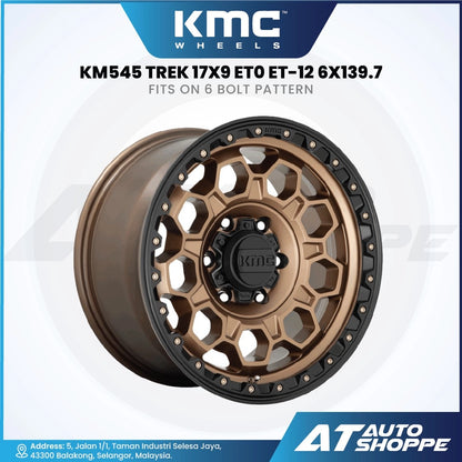 KMC KM545 Trek-Bronze/Black Lip 17x9 ET0 ET-12 6x139.7 (1 Piece)