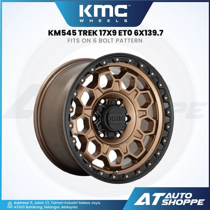 KMC KM545 Trek-Bronze/Black Lip 17x9 ET0 ET-12 6x139.7 (1 Piece)