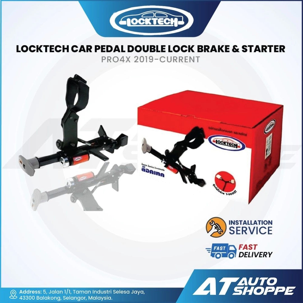 LOCKTECH Car Pedal Double Lock Brake & Starter Anti-Theft Security Device