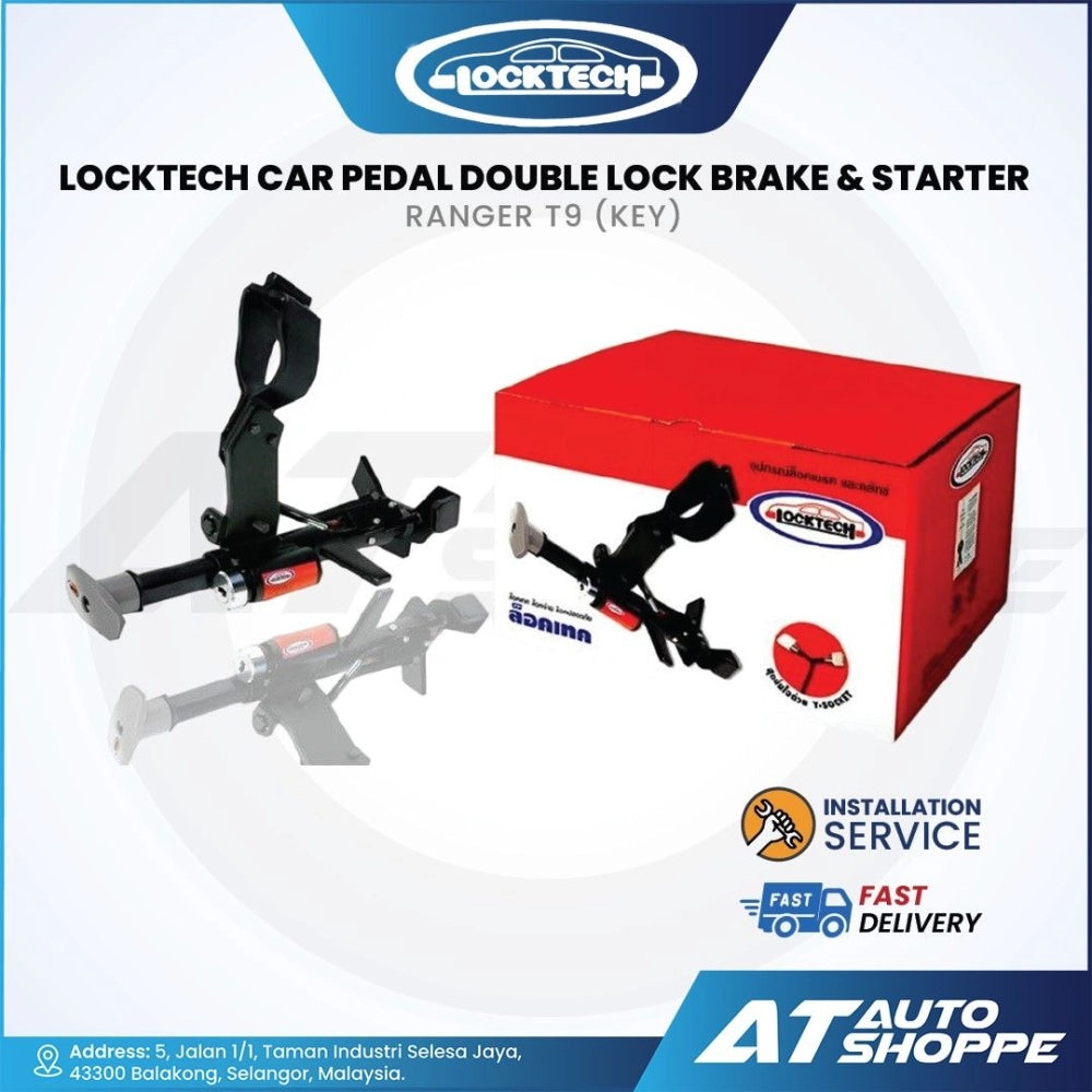 LOCKTECH Car Pedal Double Lock Brake & Starter Anti-Theft Security Device