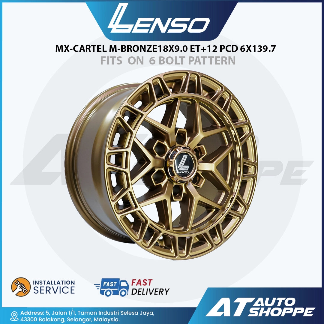 Gold car rim with Lenso branding on a white background