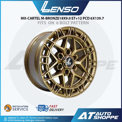 Gold car rim with Lenso branding on a white background