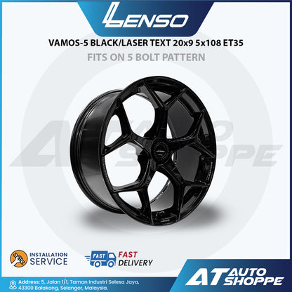 Lenso Vamos 5 Black Laser Text 20x9 5x108 ET35 (1 Piece)
