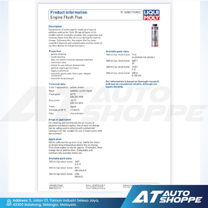 Liqui Moly Engine Flush Plus Oil System Cleaner Additive (300ml)