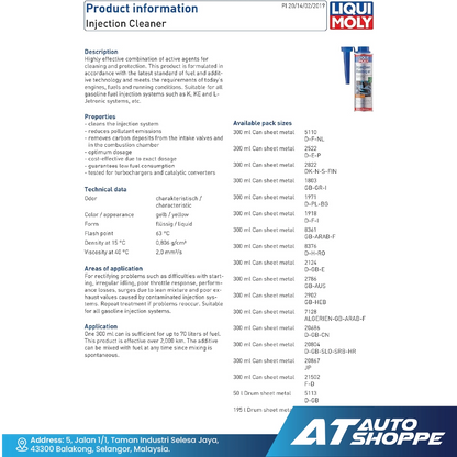 Liqui Moly Injection Cleaner Fuel System Cleaner (300ml)