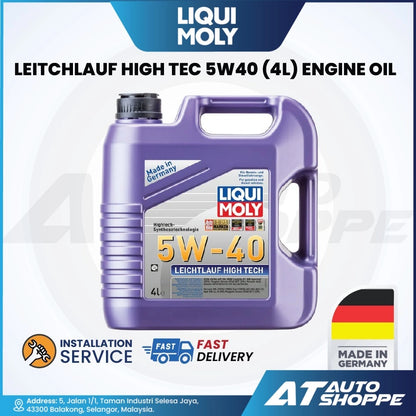 Liqui Moly Leichtlauf High Tec 5W40 Fully Synthetic Engine Oil (4L)