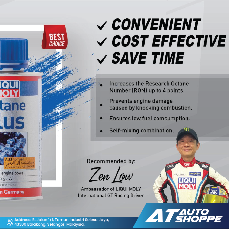 Liqui Moly Octane Plus Octane Booster For Engine Performance (150ml)